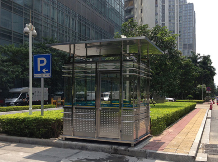 物业岗亭