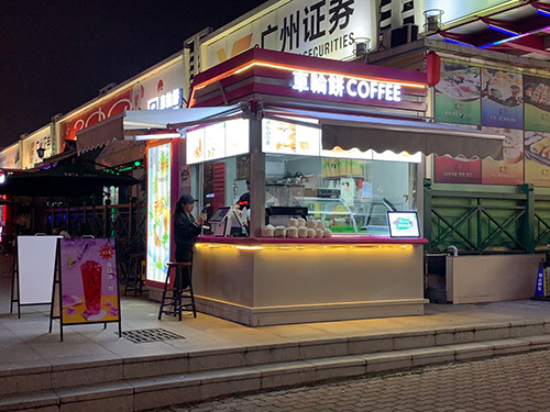 售货岗亭